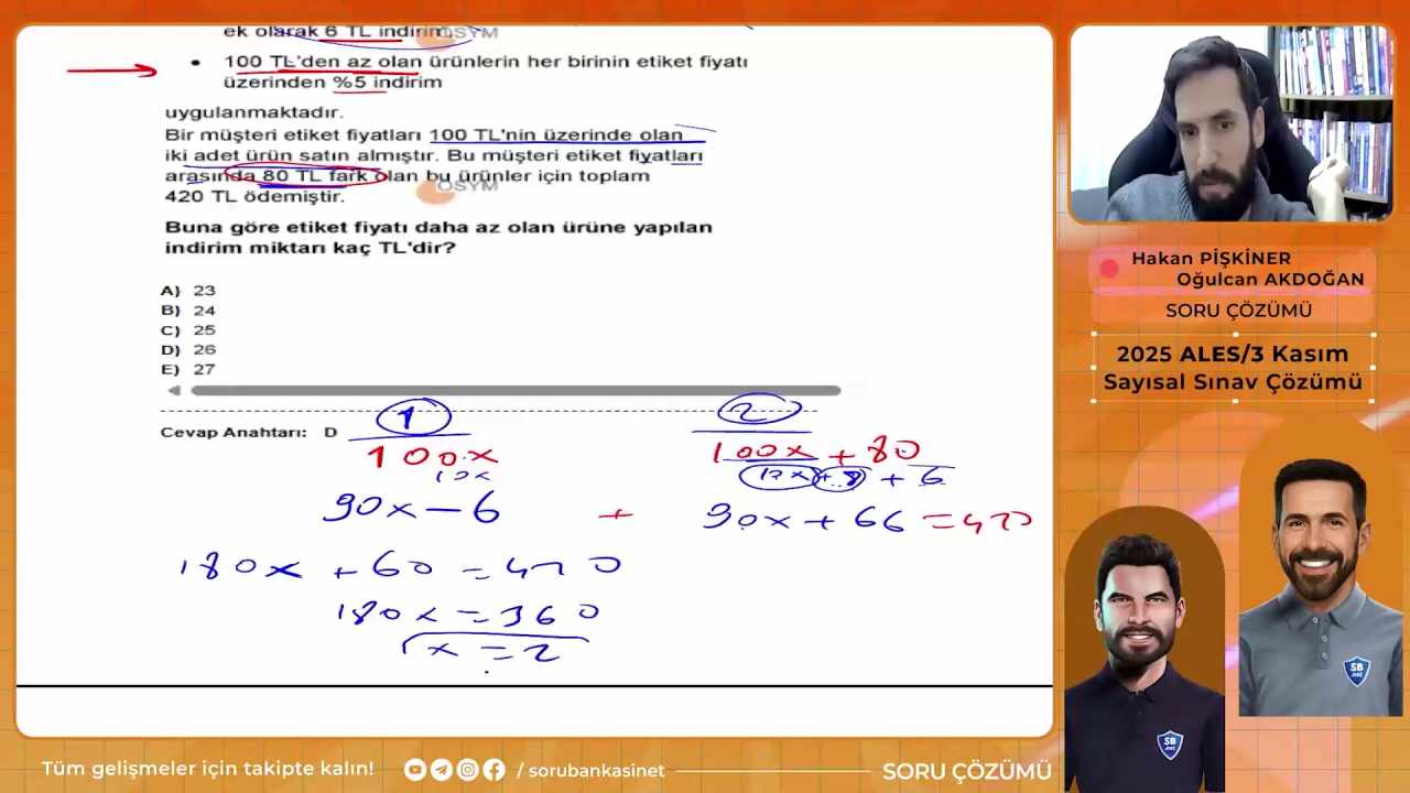 2025 - ALES-3 Kasım Sayısal Sınav Soru Çözümü	